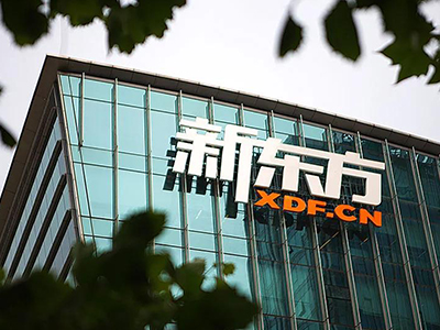 星光城校区杭州新东方学校加固工程