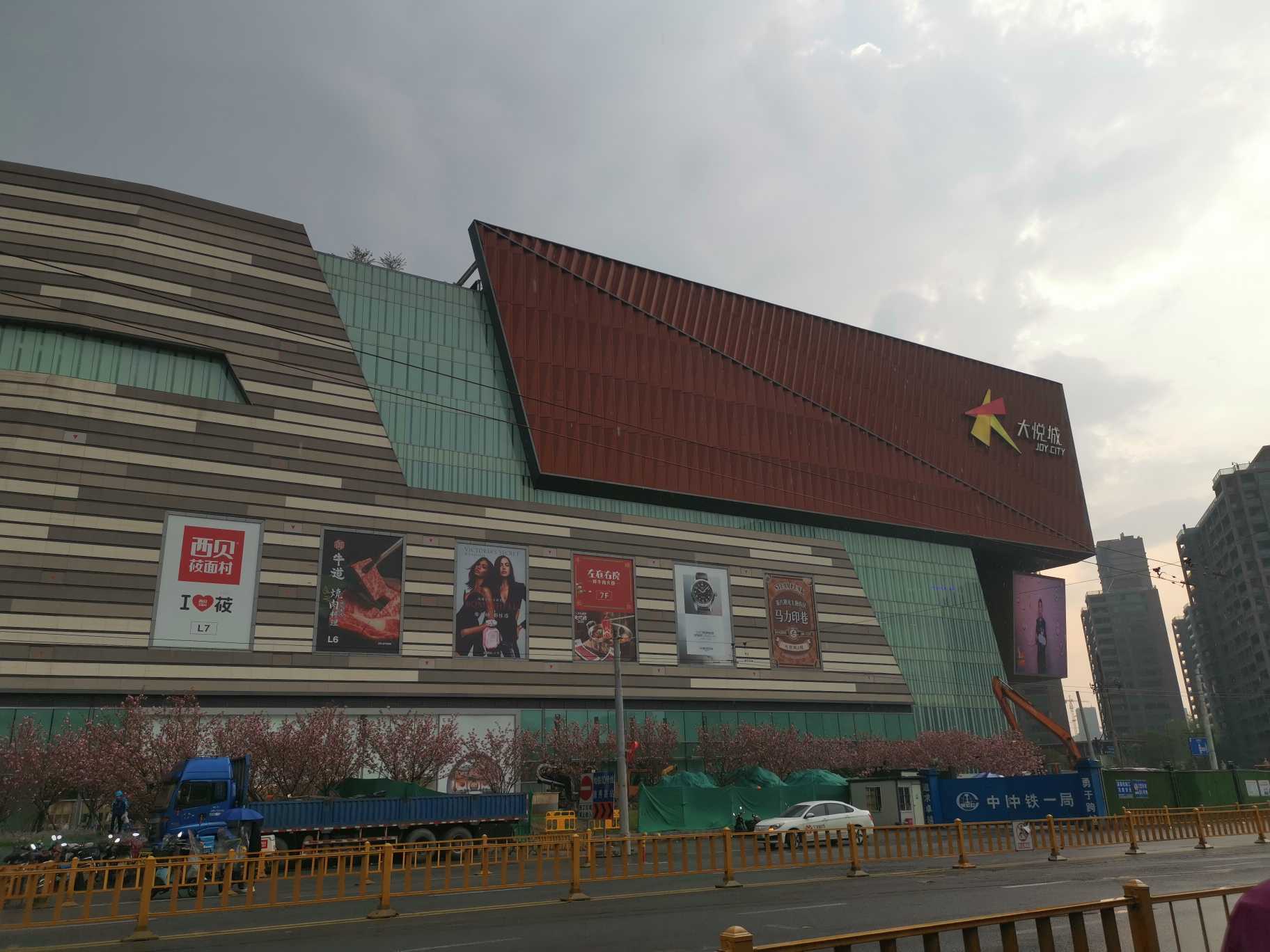 杭州大悦城商铺结构加固工程