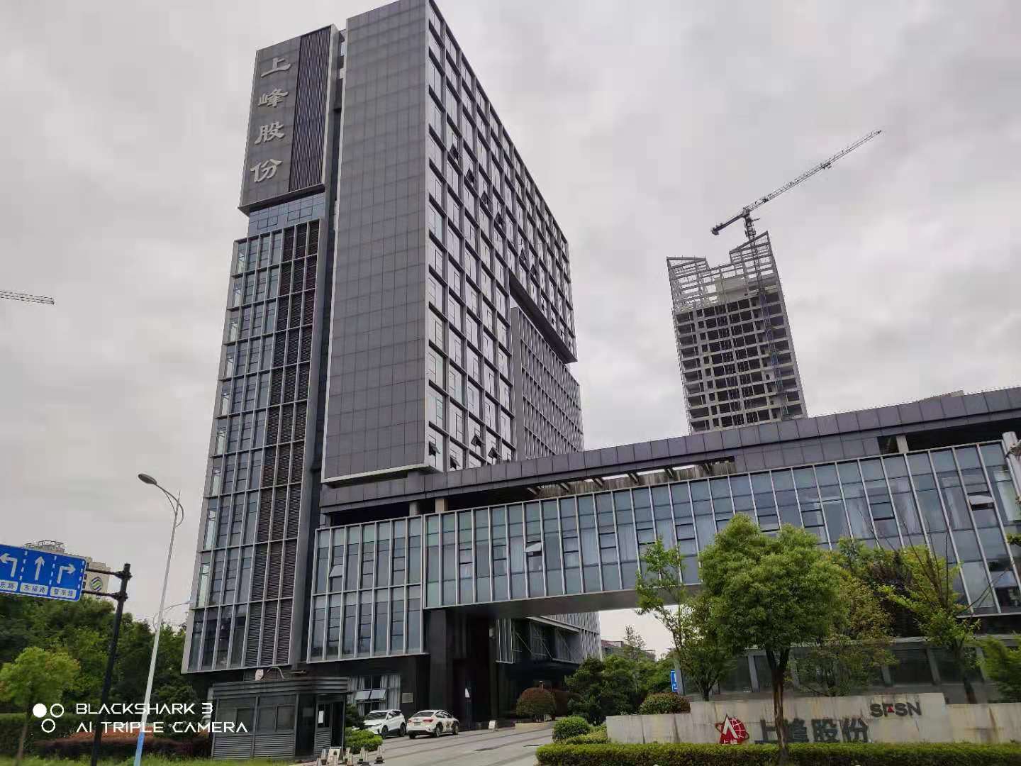 诸暨大楼上峰书院梁加固工程