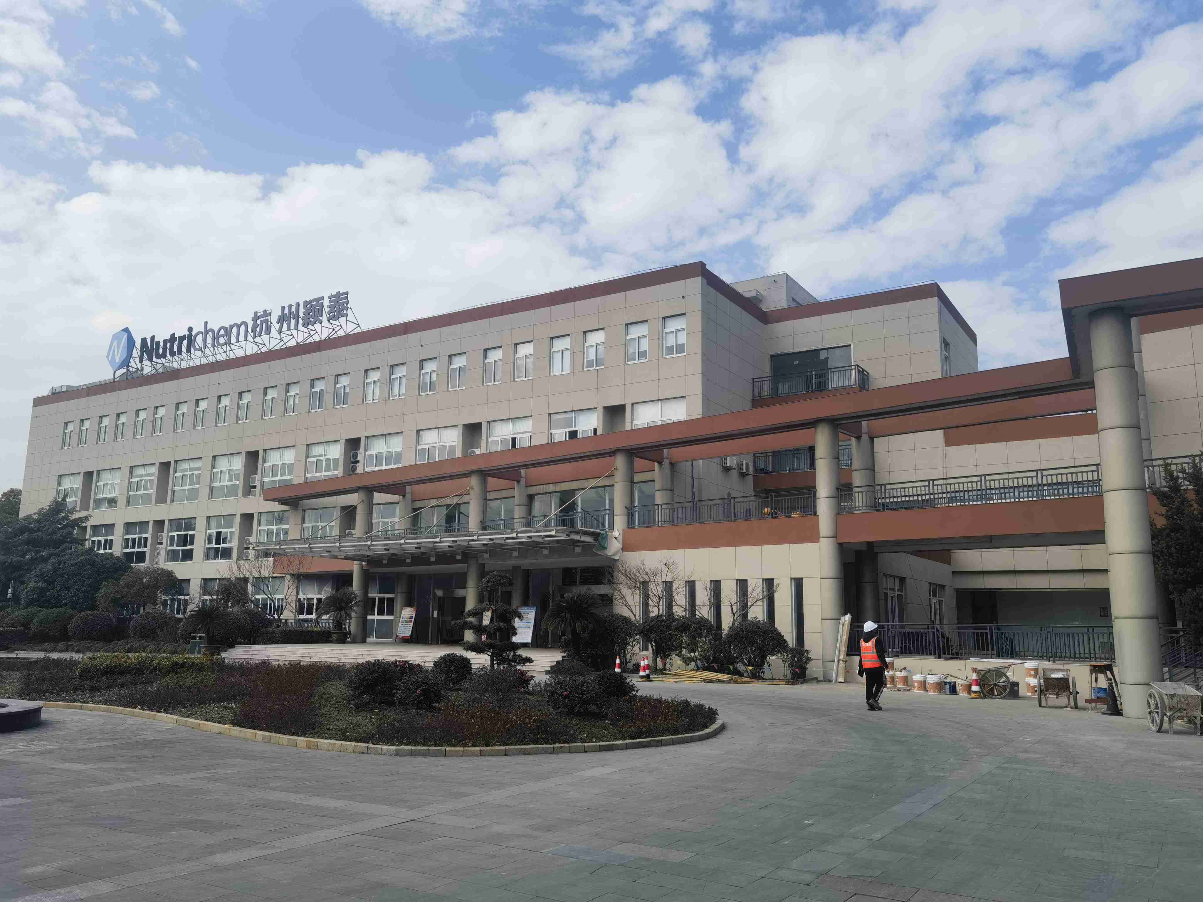 杭州颖泰生物科技有限公司装修工程