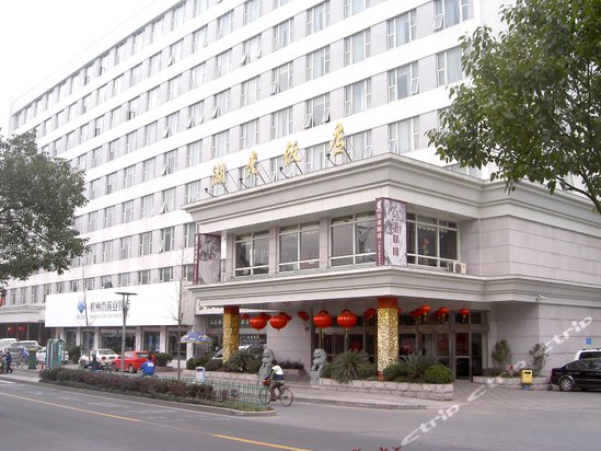 杭州湖光饭店改造提升工程