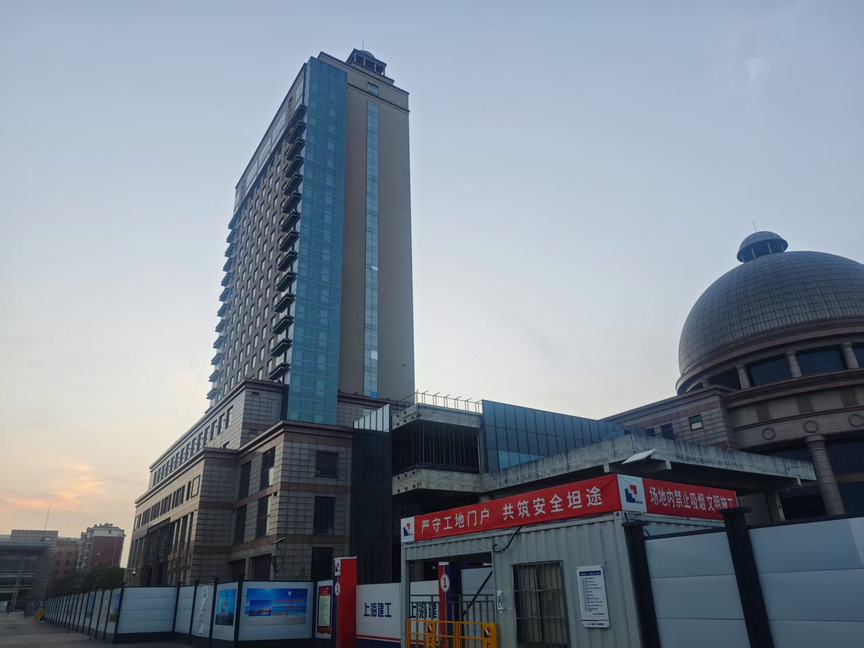 海燕大酒店A区一层至四层室内装修工程