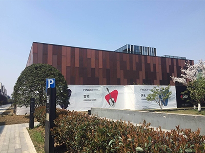 西溪壹号23号钢构加固工程