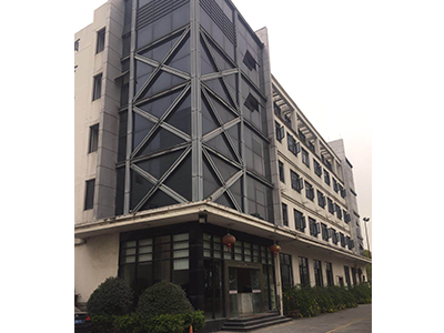 杭州树康康复总院改造加固工程