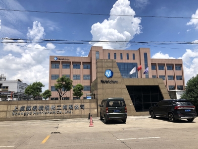 上虞颖泰精细化工有限责任公司