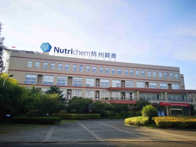 杭州颖泰生物科技有限公司新型农药提升项目103/105车间加固工程