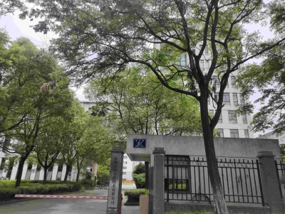 杭州意能电力技术有限公司滨江生产基地房屋零星维修框架服务