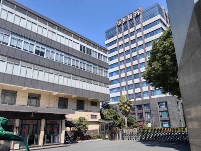 杭州华东医药有限公司加固工程