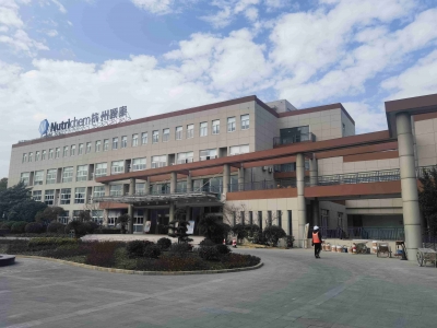 杭州颖泰生物科技有限公司装修工程