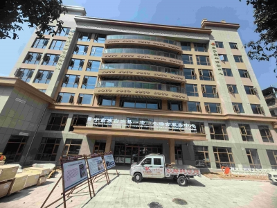 景宁畲族自治县托育养老一体化项目EPC总承包