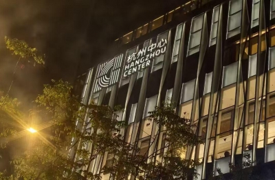 杭州华威砼构件有限公司办公室装修工程